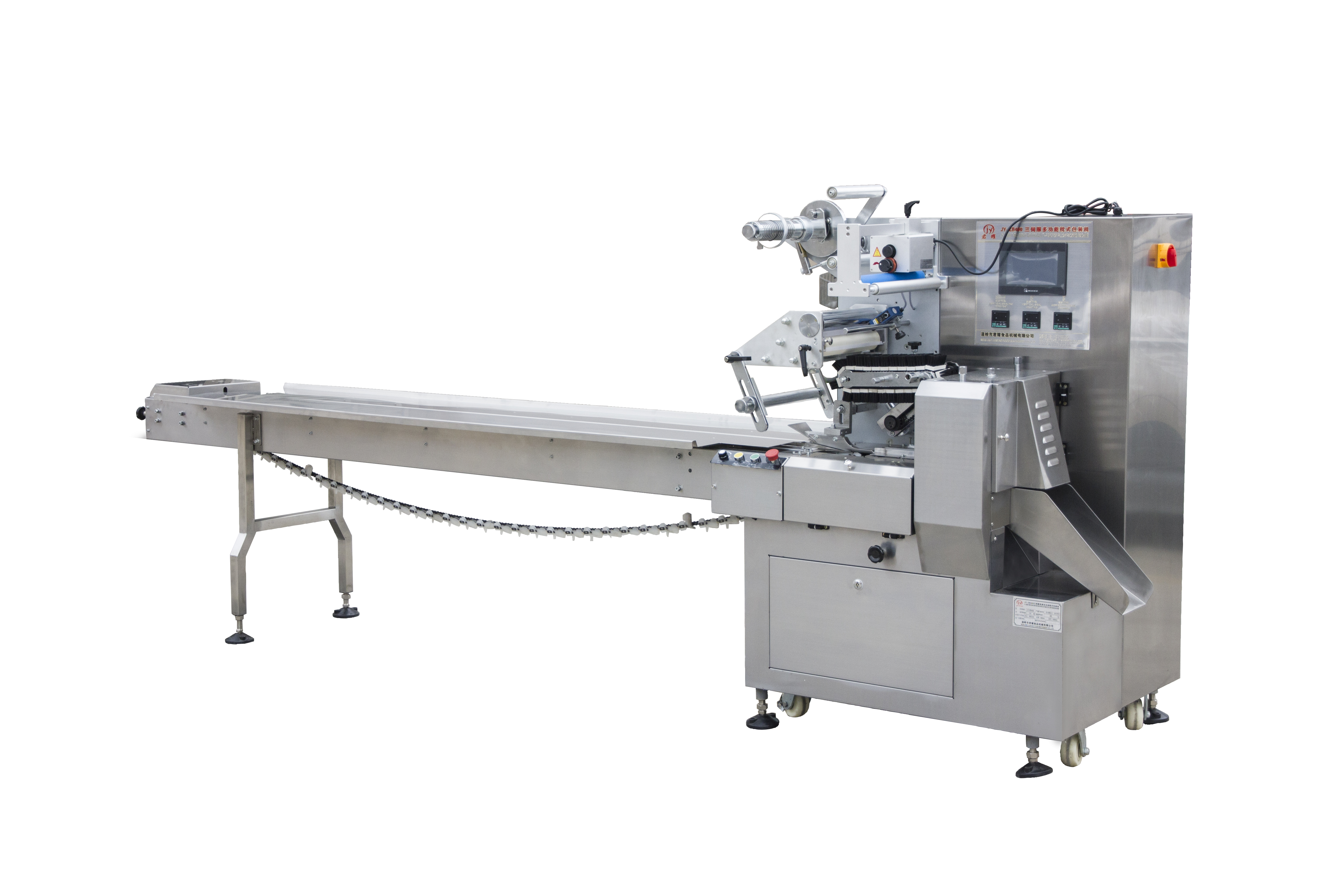 Automatic Or Semi-automatic Feed Croissant Packaging Machine(JY-ZB400) 