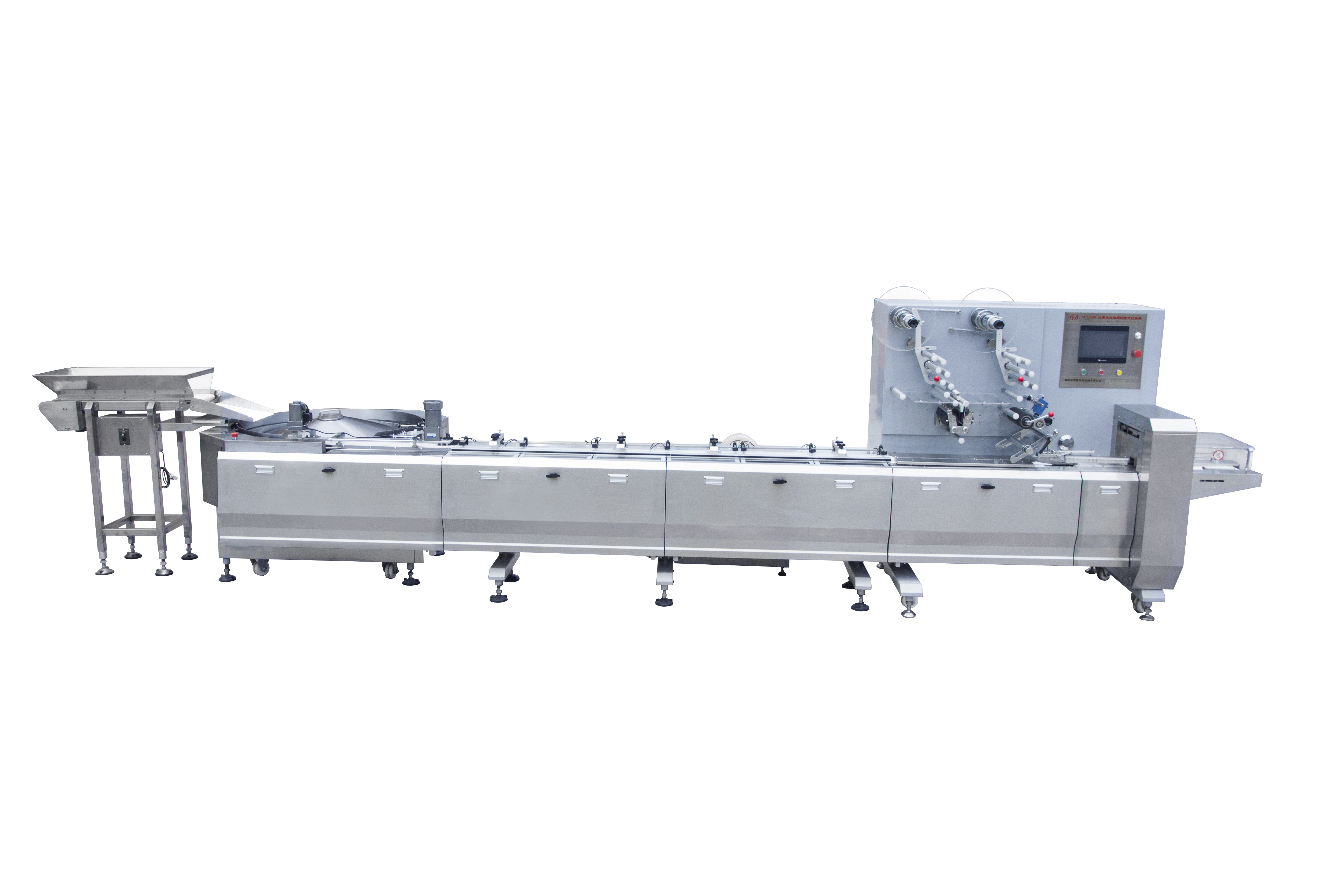 High Speed Compressed Facial Mask Towel Flow Packing Machine(JY-L600)