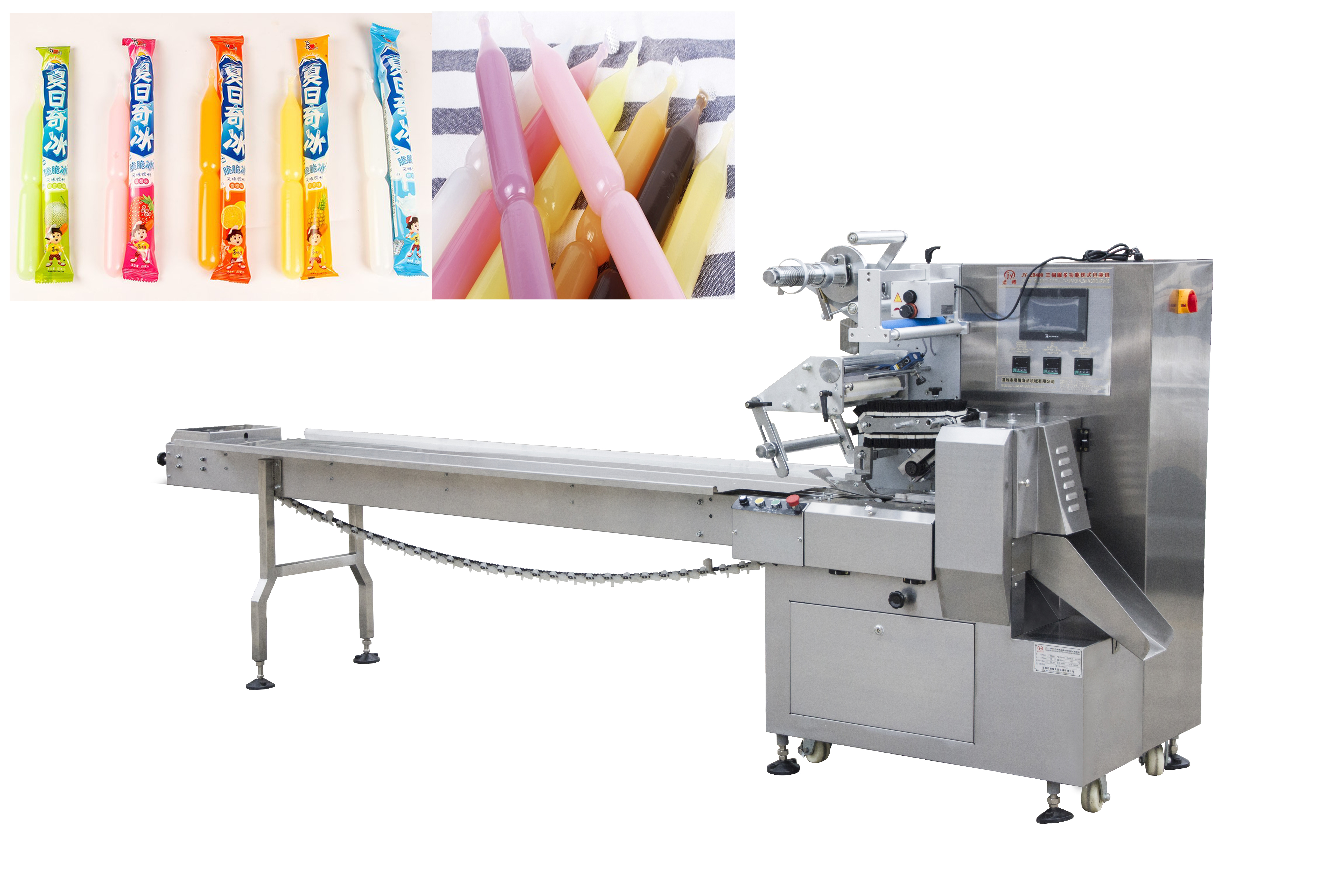 Automatic Feeding Ice Candy Packing Machine(JY-ZB400)