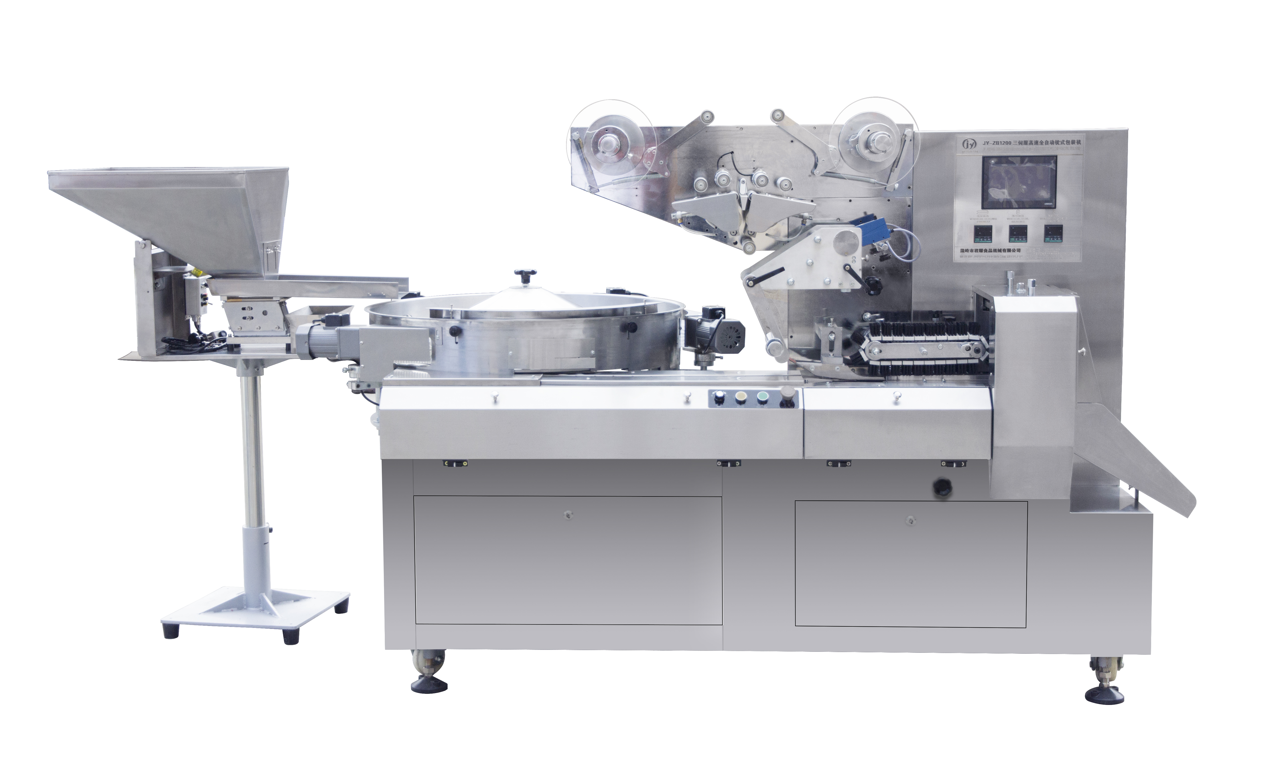 High Speed Automatic Candy Wrapping Machine(JY-ZB900)